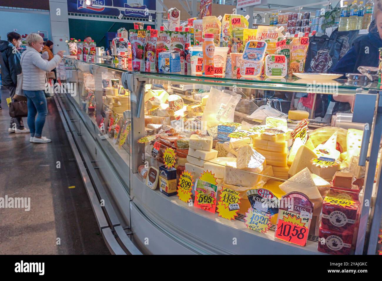 Riga cheese hi-res stock photography and images - Alamy