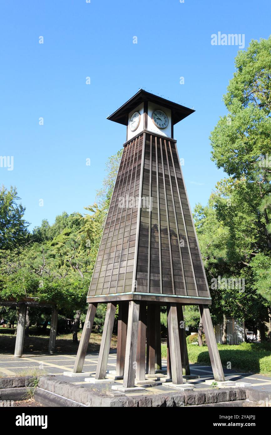 Tokyo clock tower hi-res stock photography and images - Alamy Tokyo clock tower hi-res stock photography and images - Alamy