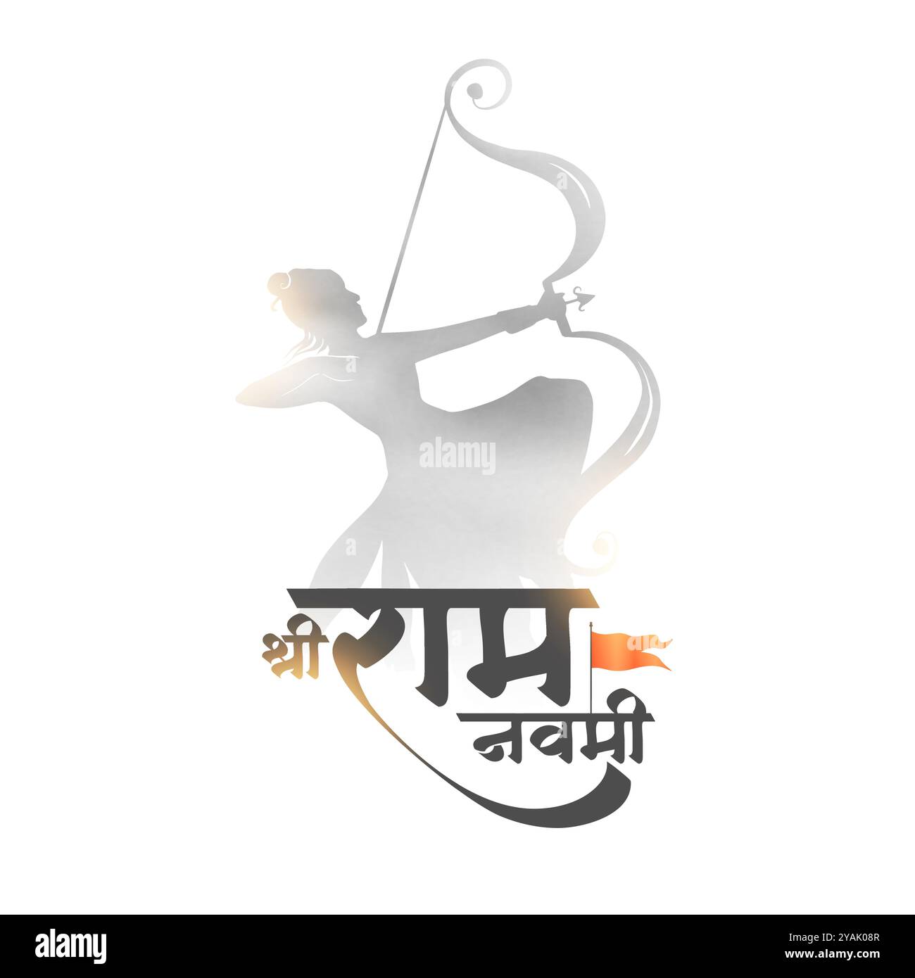 Lord rama Stock Vector Images - Alamy