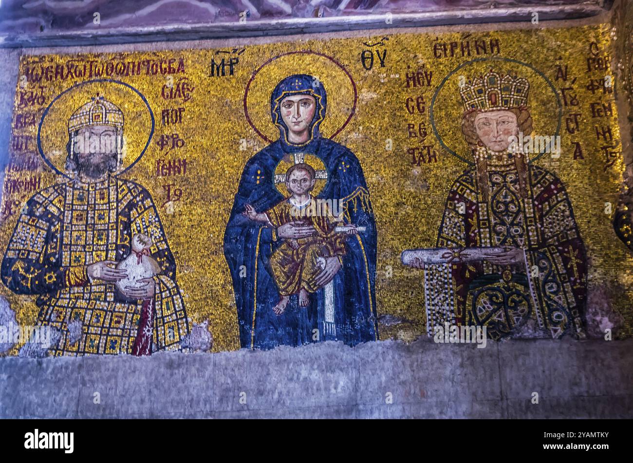 View on mural in Aya Sofia Temple in Istanbul, Turkey, Asia Stock Photo ...