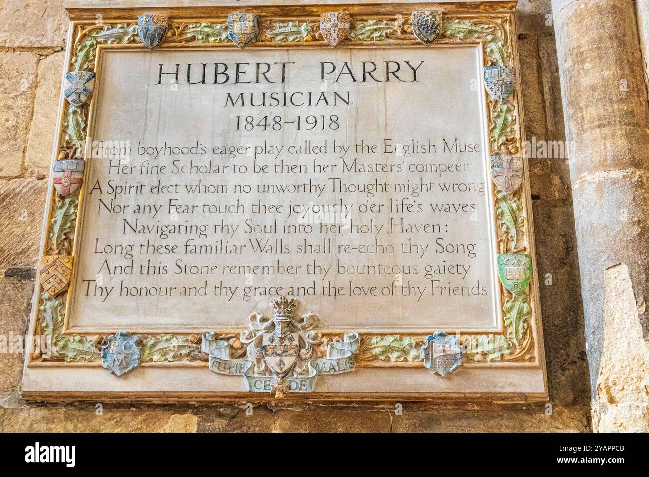 Jerusalem Composer Hi Res Stock Photography And Images Alamy
