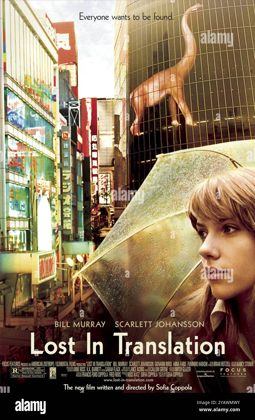 Lost in translation poster hi-res stock photography and