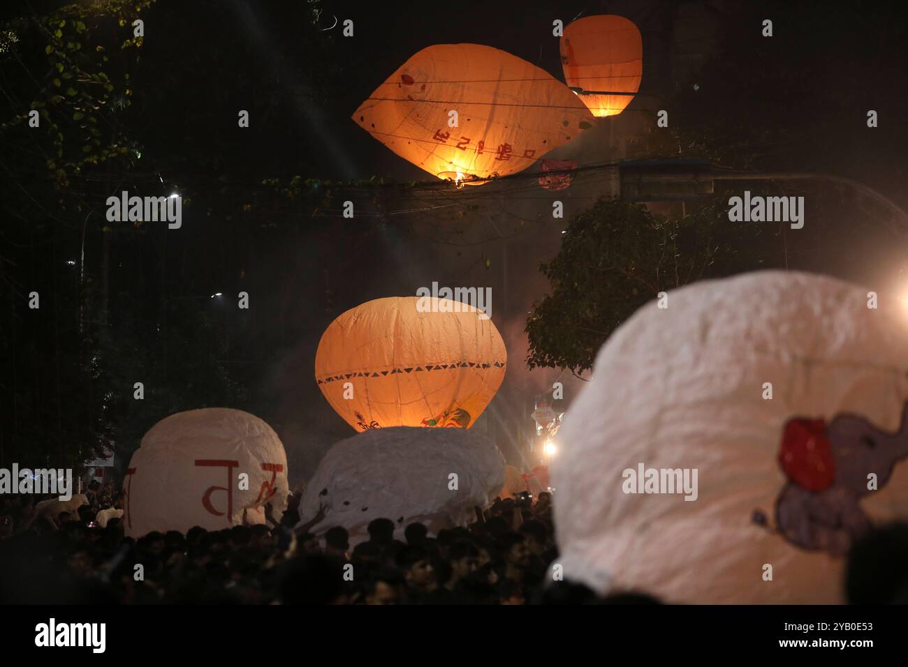 Sky Lantern Stock Photo