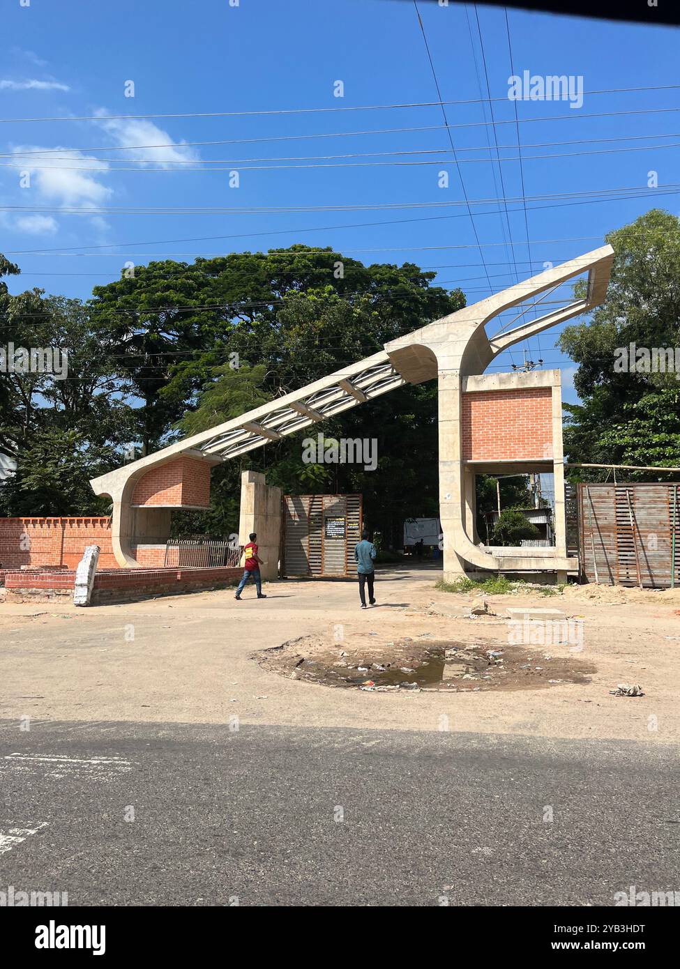 Main Gate of Chittagong University of Engineering and Technology (CUET) - Smartphone Captured Stock Image