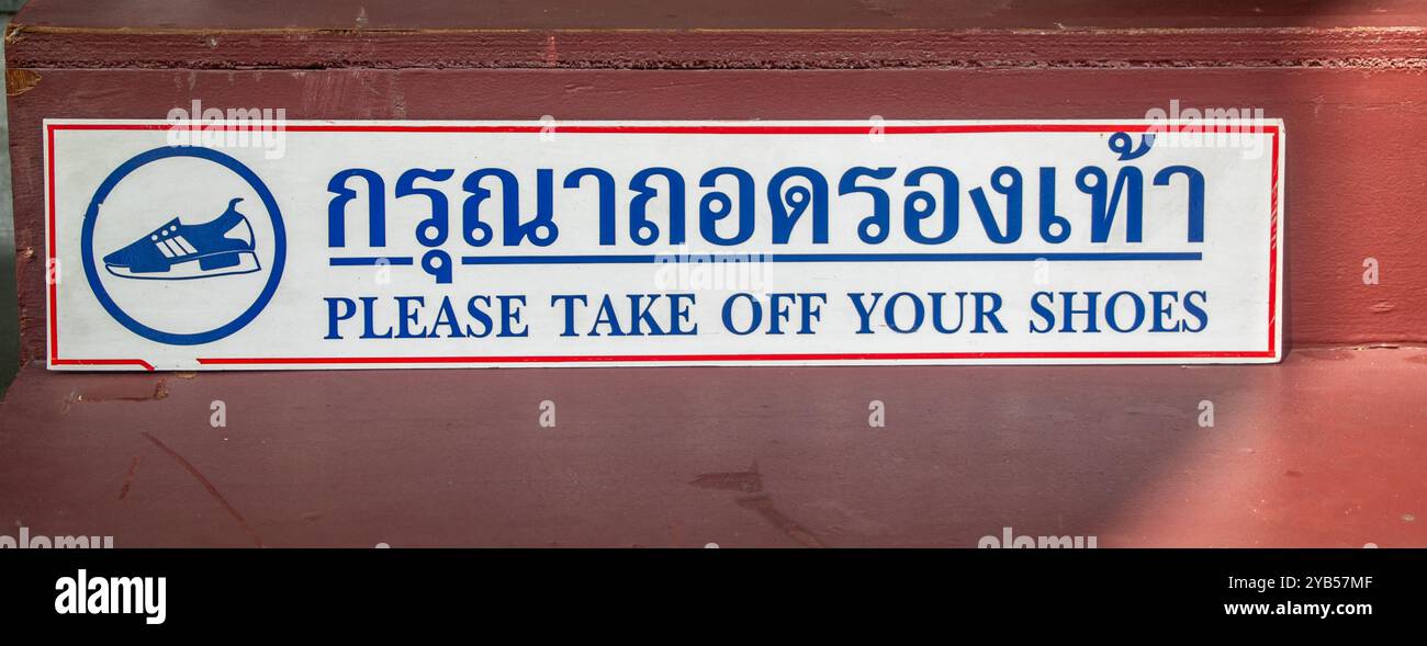 Signs Stock Photo