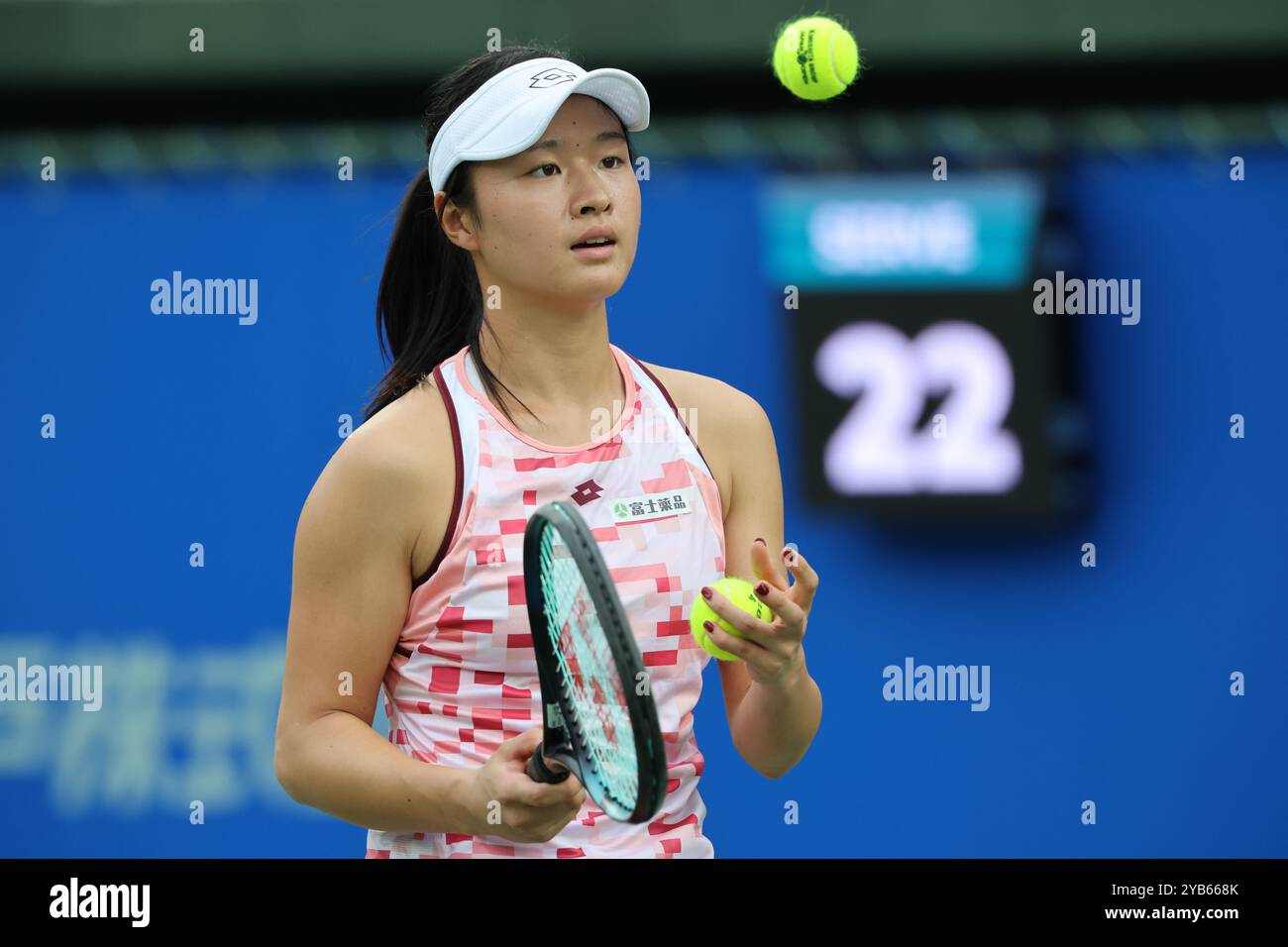 Osaka, Japan. 17th Oct, 2024. Sara Saito (JPN) Tennis : Women's Singles Round 16 at Morita Tennis Center Utsubo during Kinoshita Group Japan Open Tennis Championships 2024 in Osaka, Japan . Credit: SportsPressJP/AFLO/Alamy Live News Stock Photo