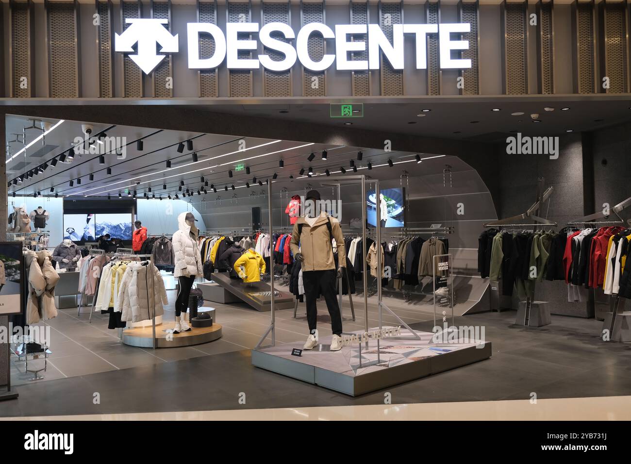 Shanghai,China-Dec.31st 2022: front of Descente clothing retail store. Japanese sports clothing company Stock Photo