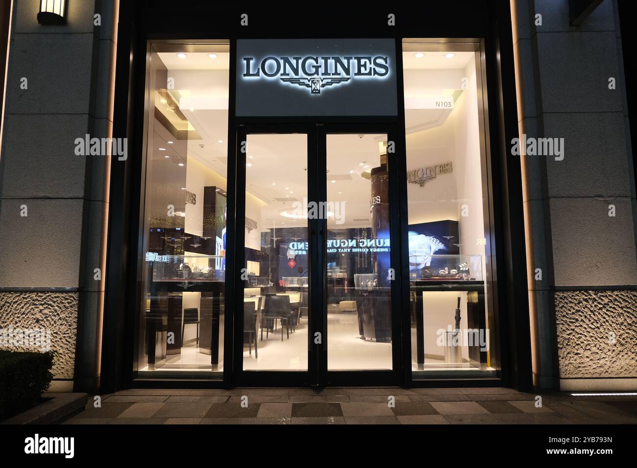 Longines Sign Longines store sign hi-res stock photography and images - Alamy