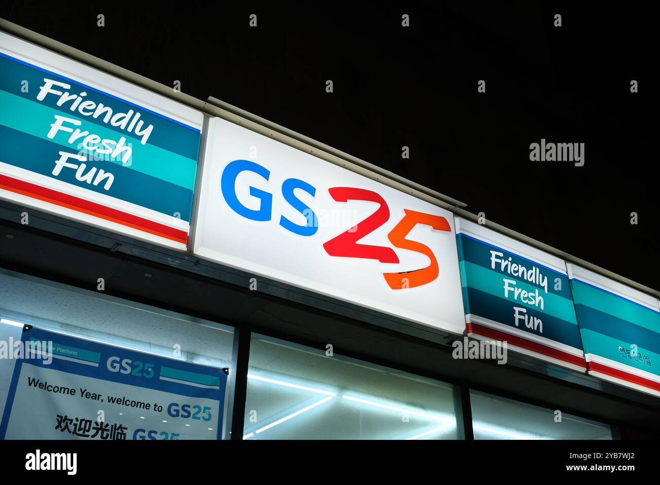 Jeju, South Korea-May 23rd 2024: GS25 store brand logo sign at night ...