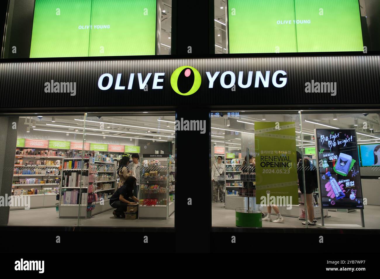 Jeju, South Korea-May 24th 2024: Olive Young Corporation retail store with customers Stock Photo