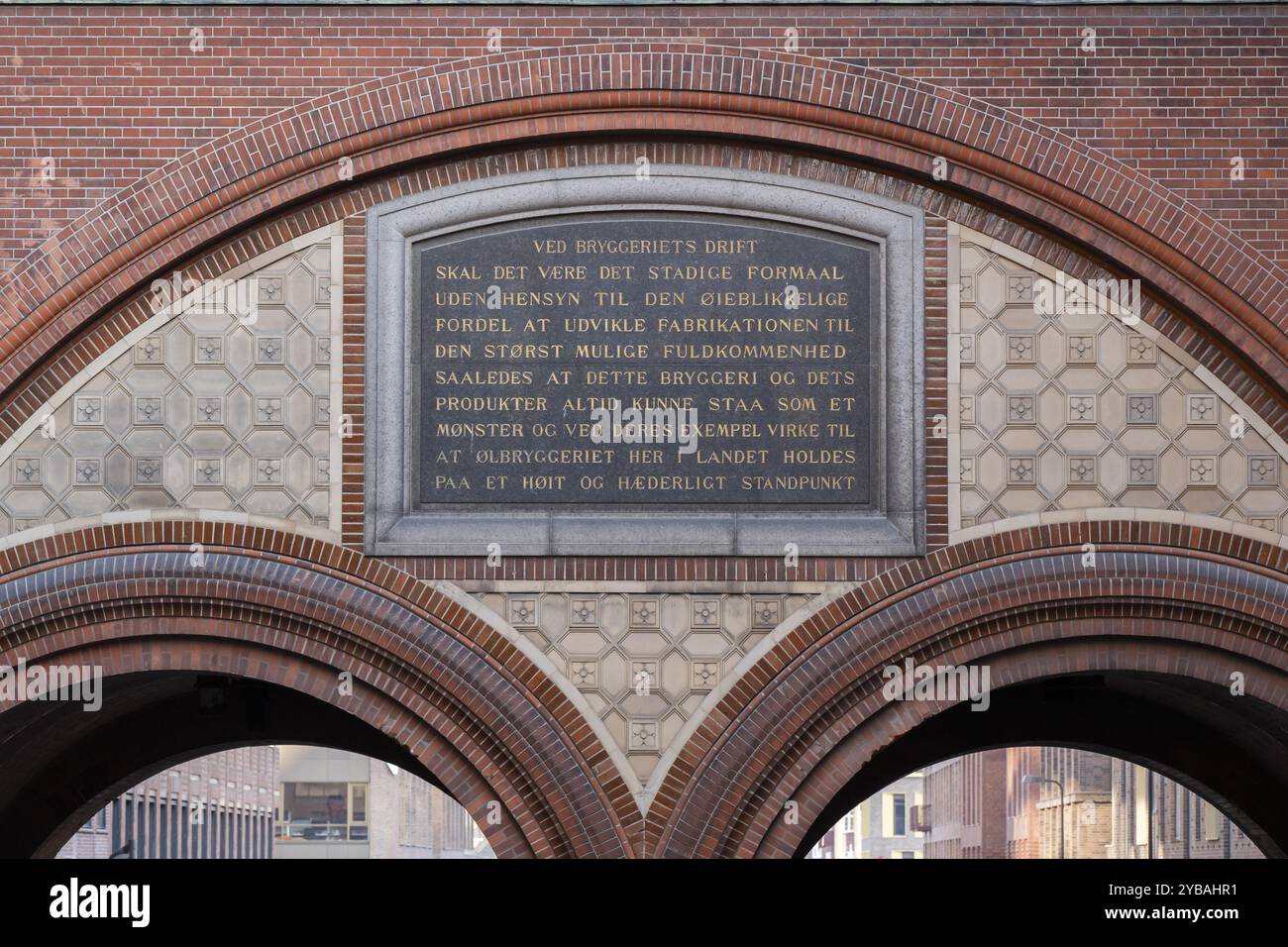 Panel with inscription, dipylon or double Tor tor or Dobbeltporten, designed by architect Vilhelm Dahlerup, Carlsberg district, Copenhagen, Denmark, E Stock Photo