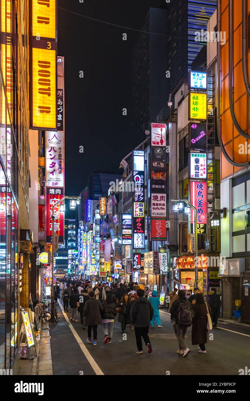 Japan tokyo night hi-res stock photography and images - Alamy