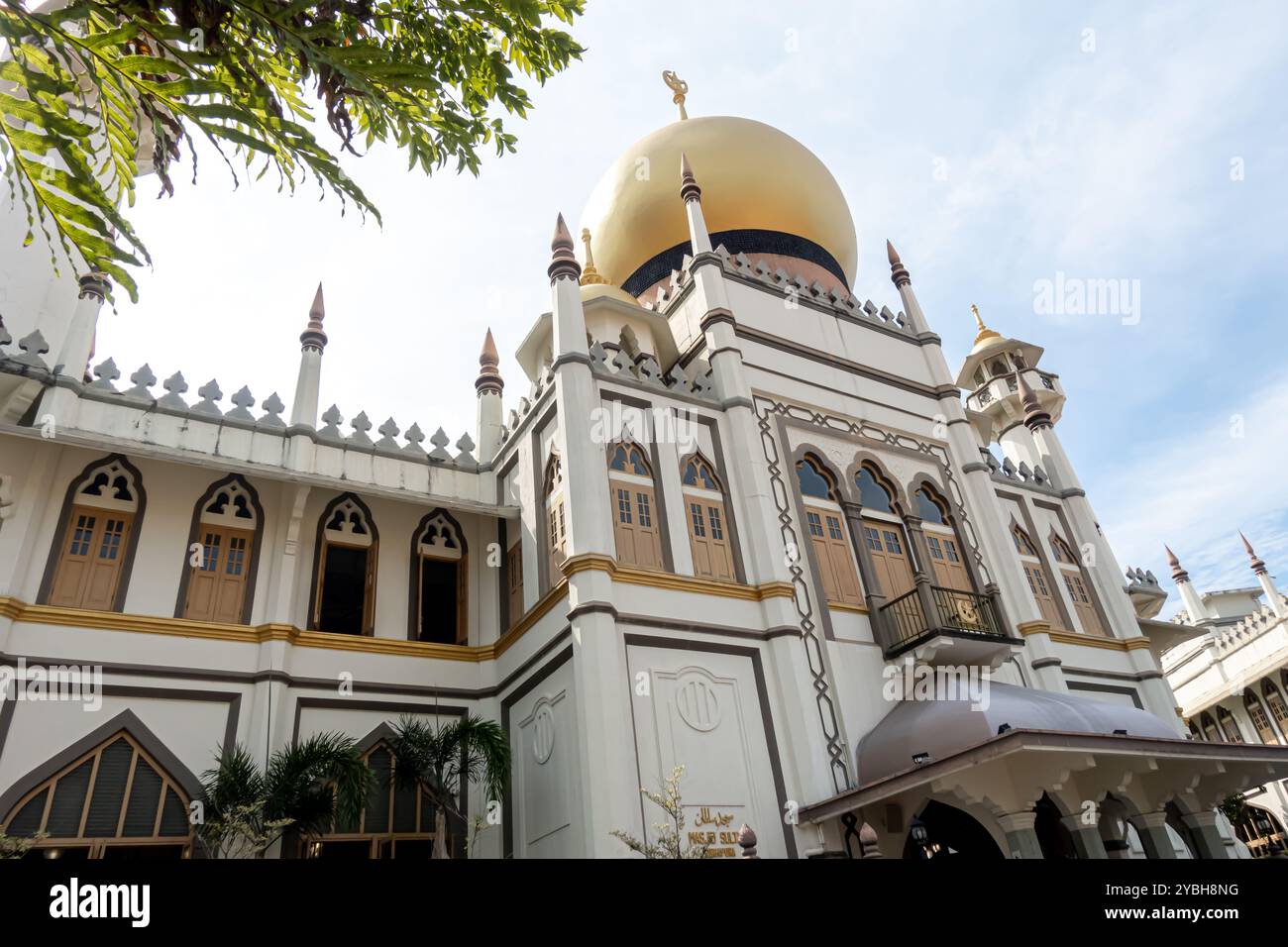 Masjid Sultan, Sultan Mosque Singapore Stock Photo