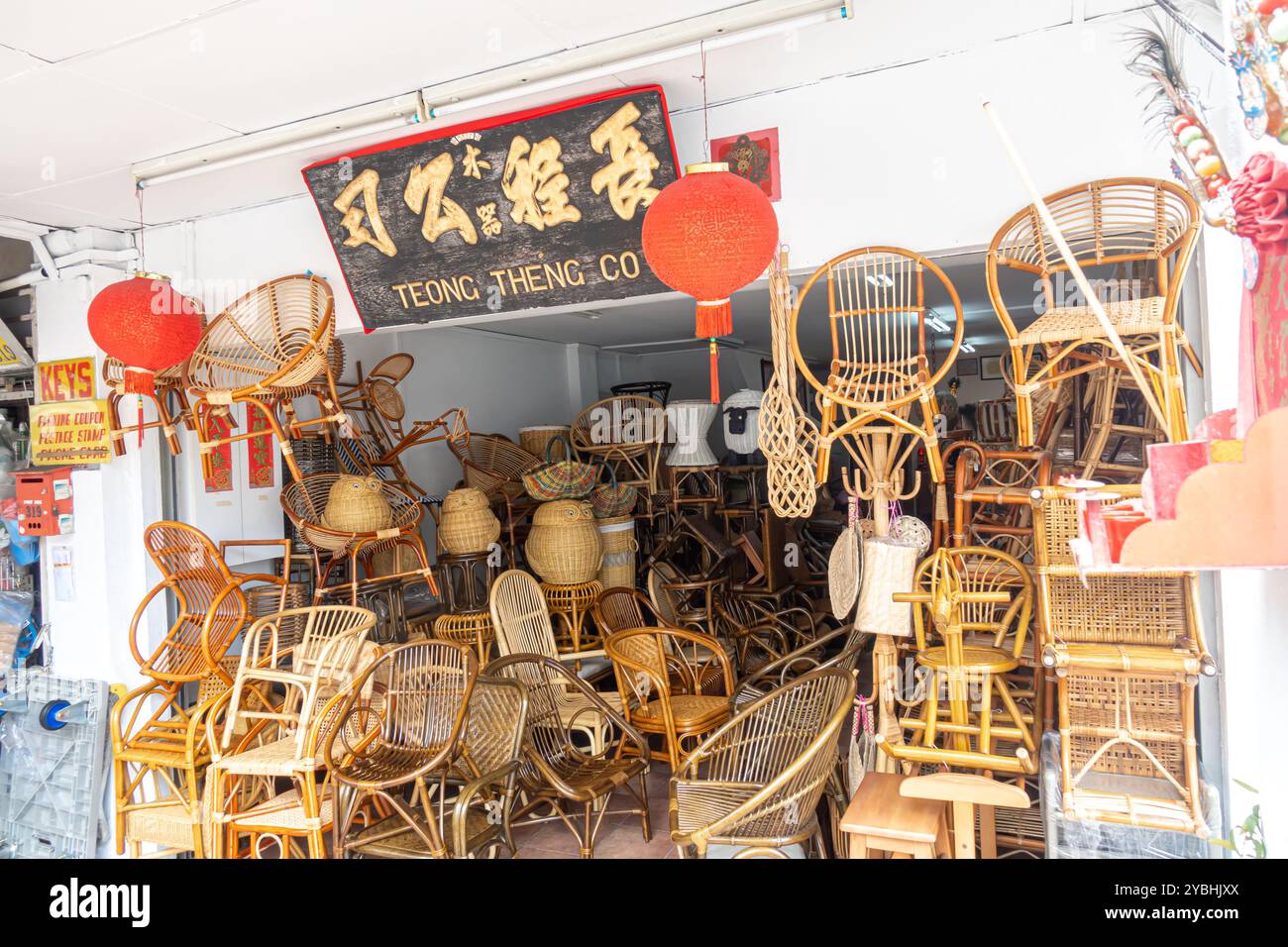 Teong Theng Co cane furniture store, Joo Chiat Singapore Stock Photo - Alamy