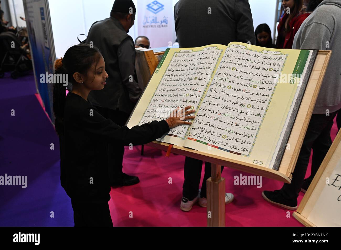 Global unity hi-res stock photography and images - Alamy