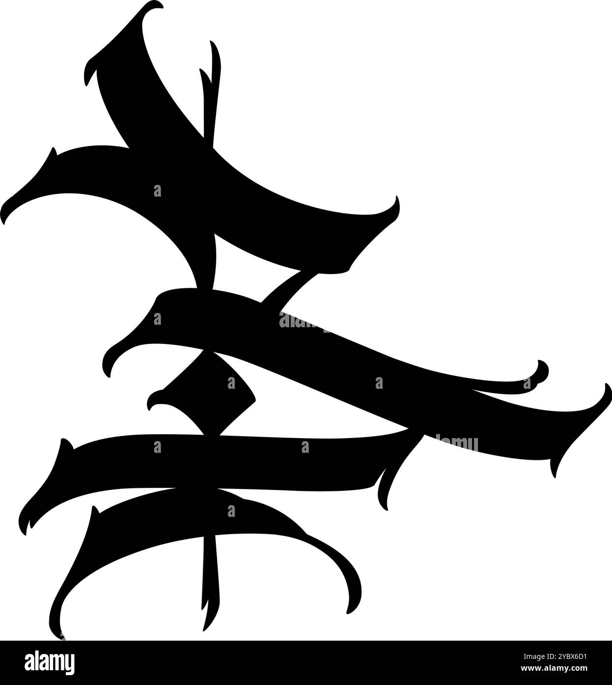 Letter R in graffiti and gothic style. Vector. Graffiti, tag and ...