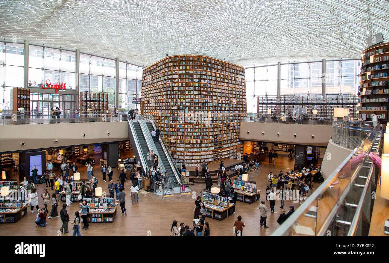 Starfield Library, Oct 10, 2024 : Starfield Library or Byeolmadang ...