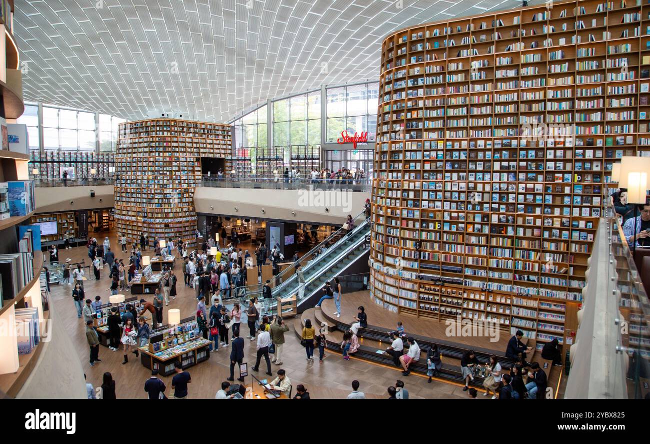 Starfield Library, Oct 10, 2024 : Starfield Library or Byeolmadang ...
