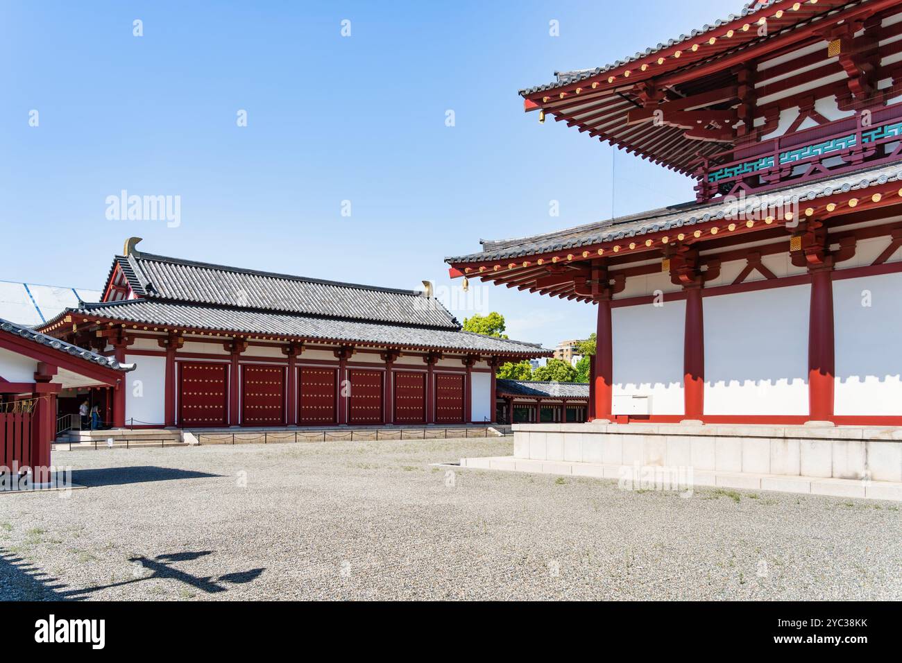 Shitennoji Buddhist temple complex located in Osaka, Japan. Traditional ...