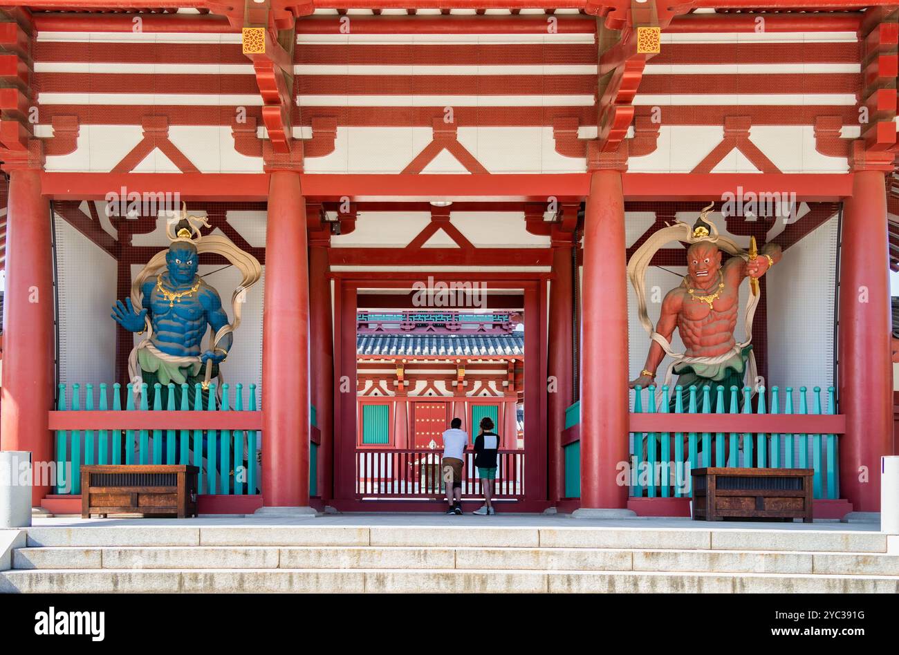 Shitennoji Buddhist temple complex located in Osaka, Japan. Traditional ...