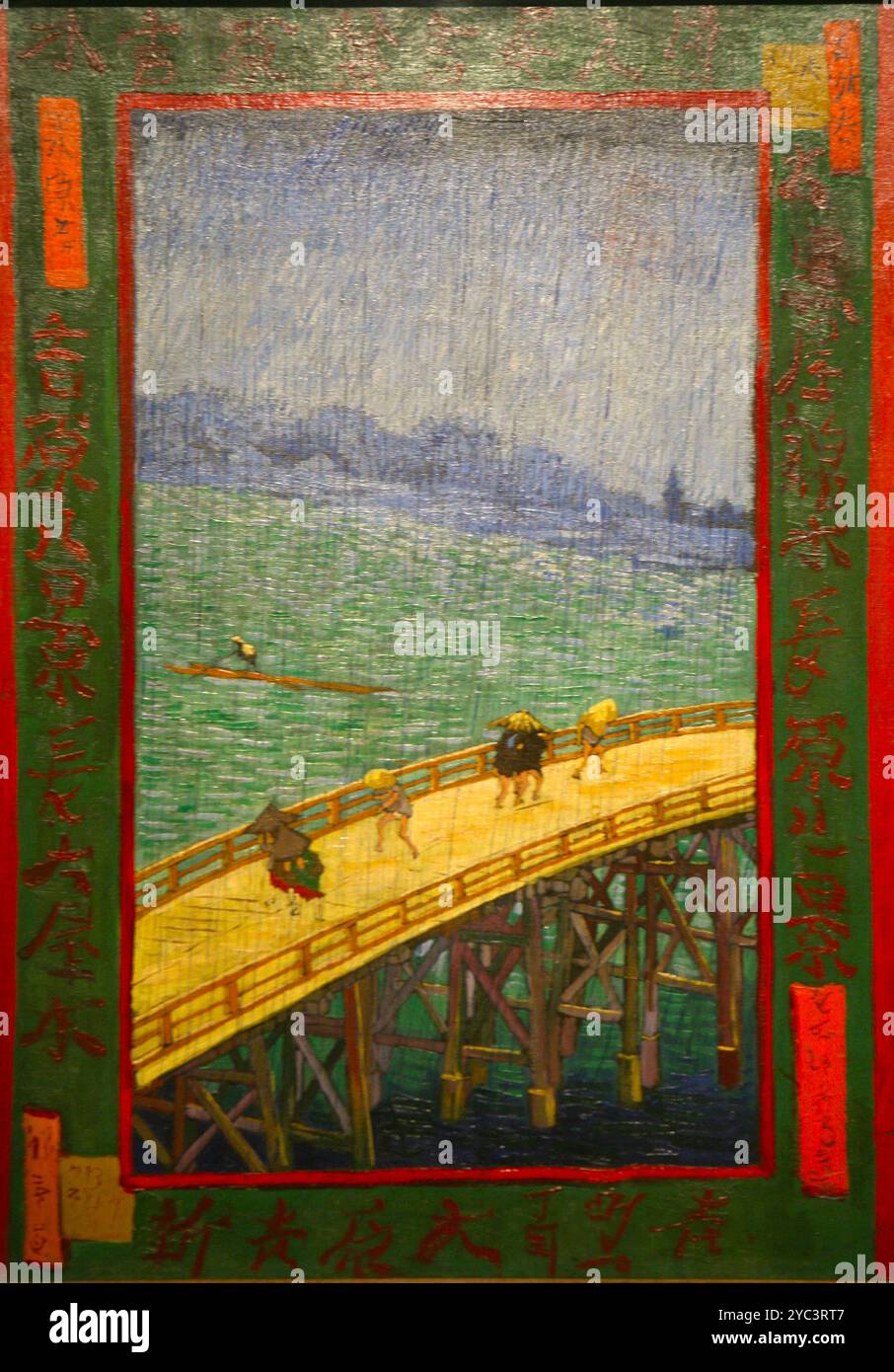 Bridge in the rain, van gogh hi-res stock photography and images