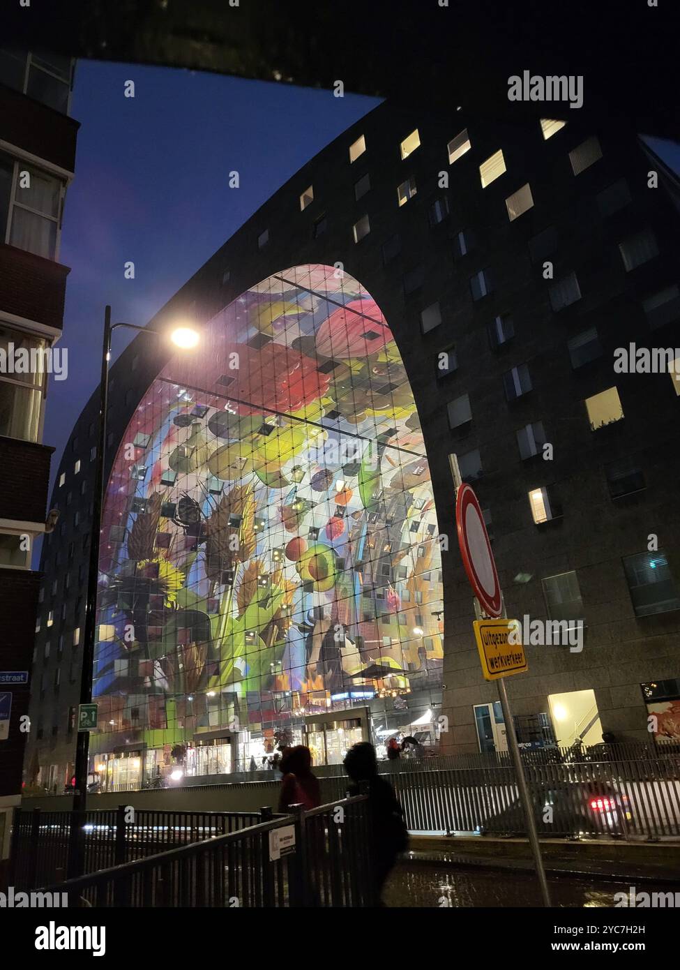 Night Life Full of Charming Lights - Smartphone Captured Stock Image