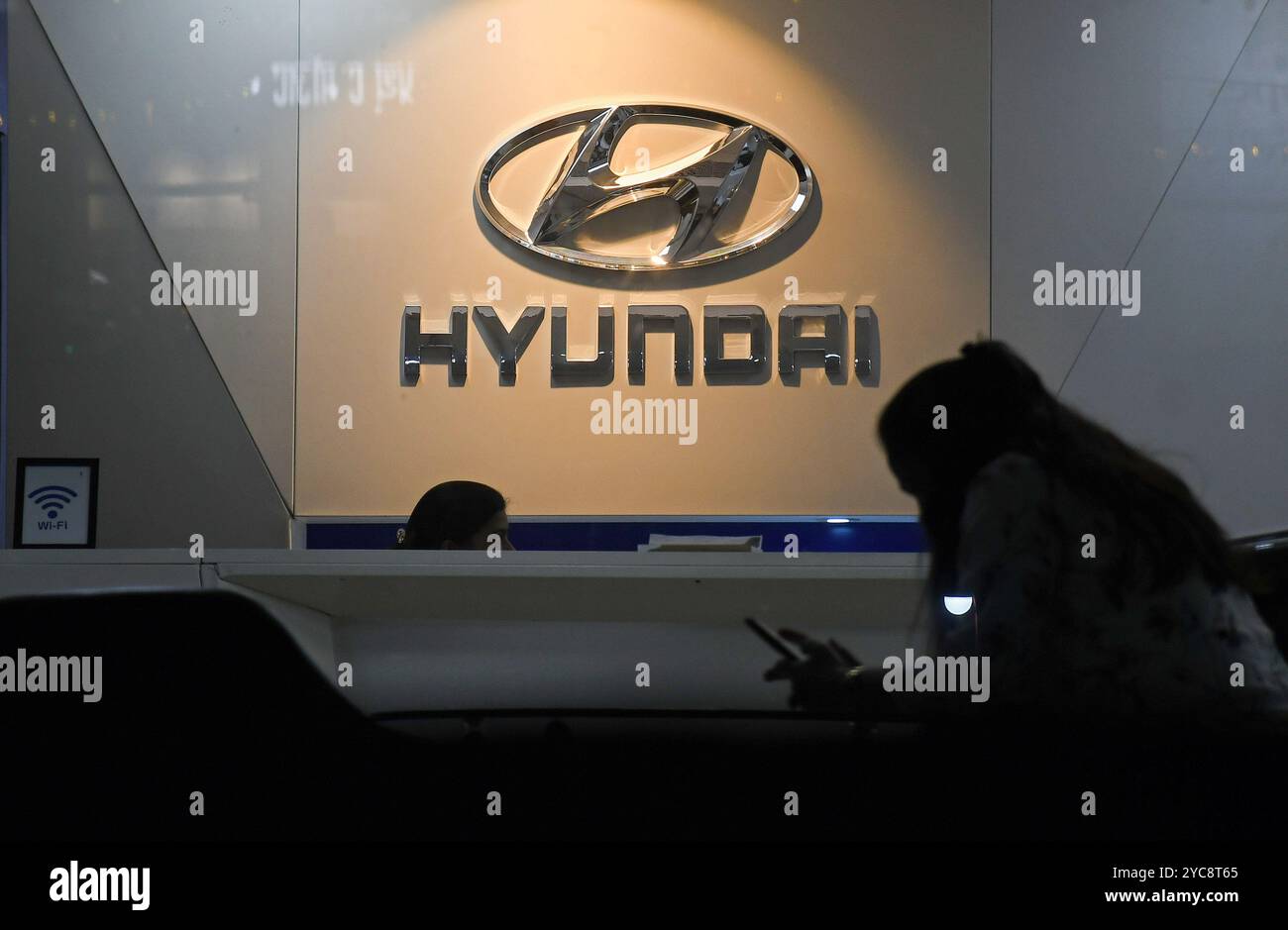 Mumbai, India. 21st Oct, 2024. Hyundai logo is seen inside the Hyundai ...