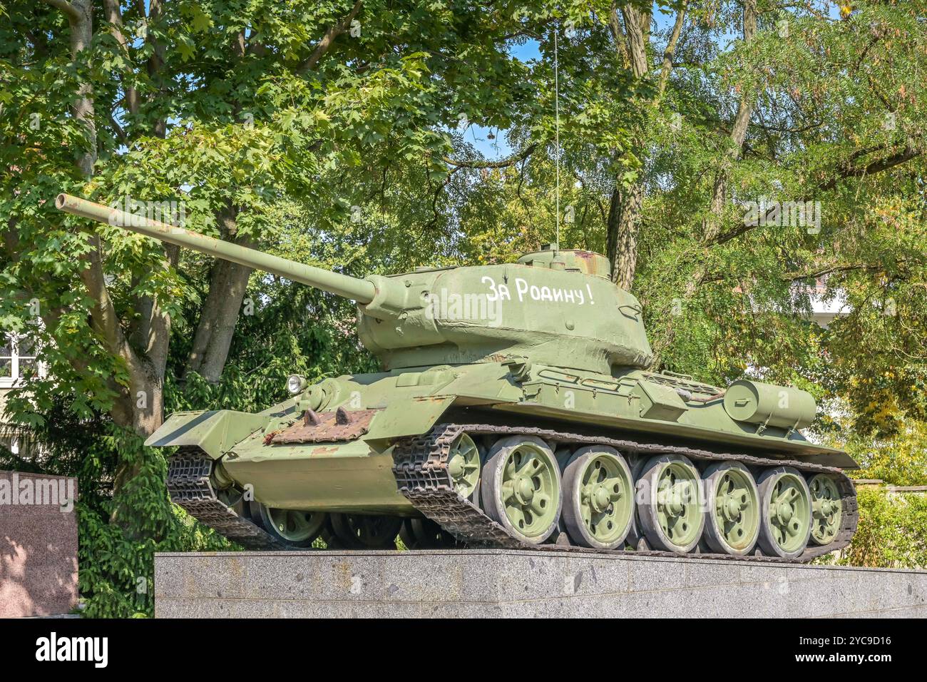 Russian tank T34/85, Museum Berlin-Karlshorst: Place of surrender May 1945, Zwieseler Straße, Karlshorst, Lichtenberg, Berlin, Germany, Russischer Pan Stock Photo