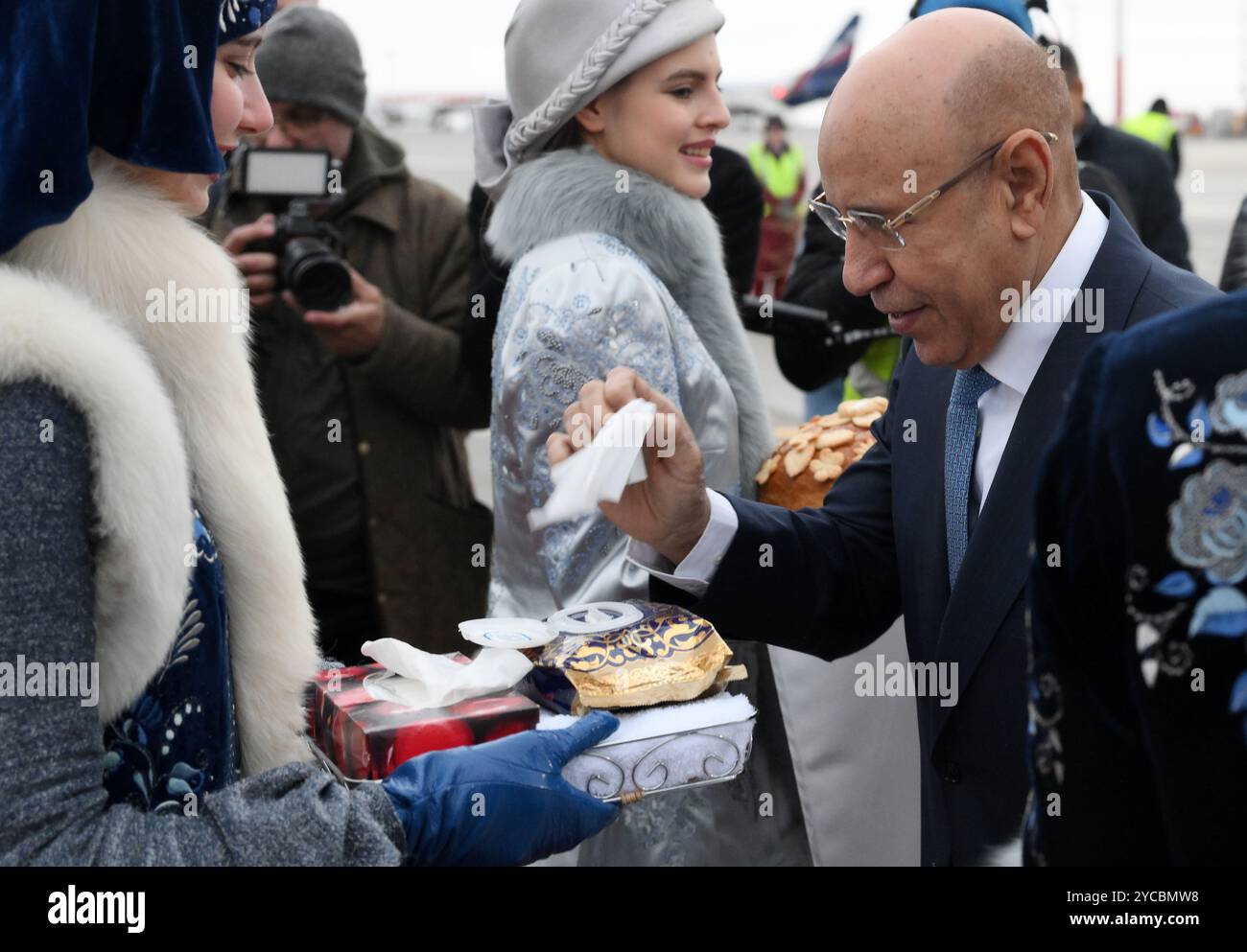 Volga tatars hi-res stock photography and images - Alamy