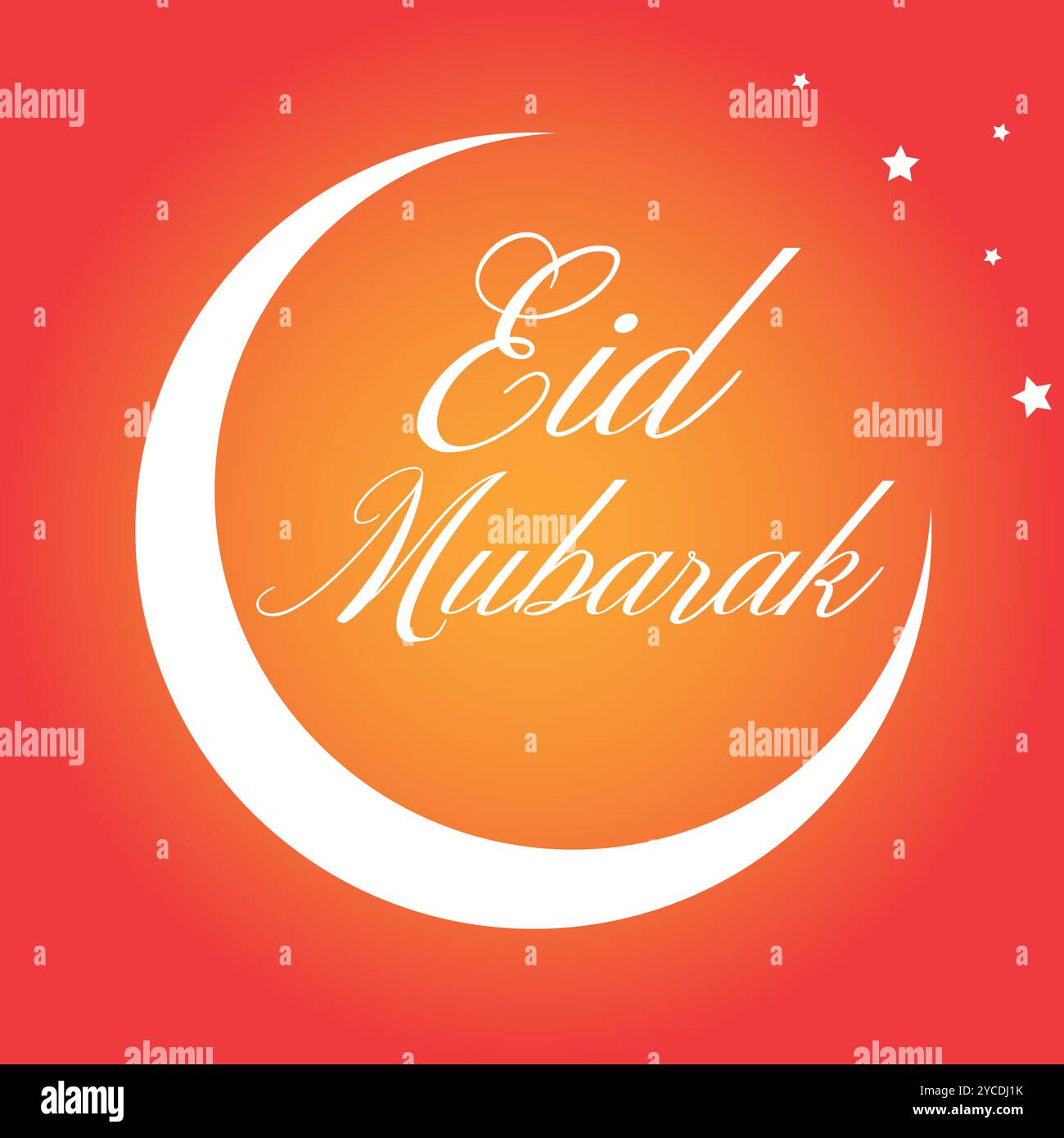 Eid Mubarak greeting Stock Vector