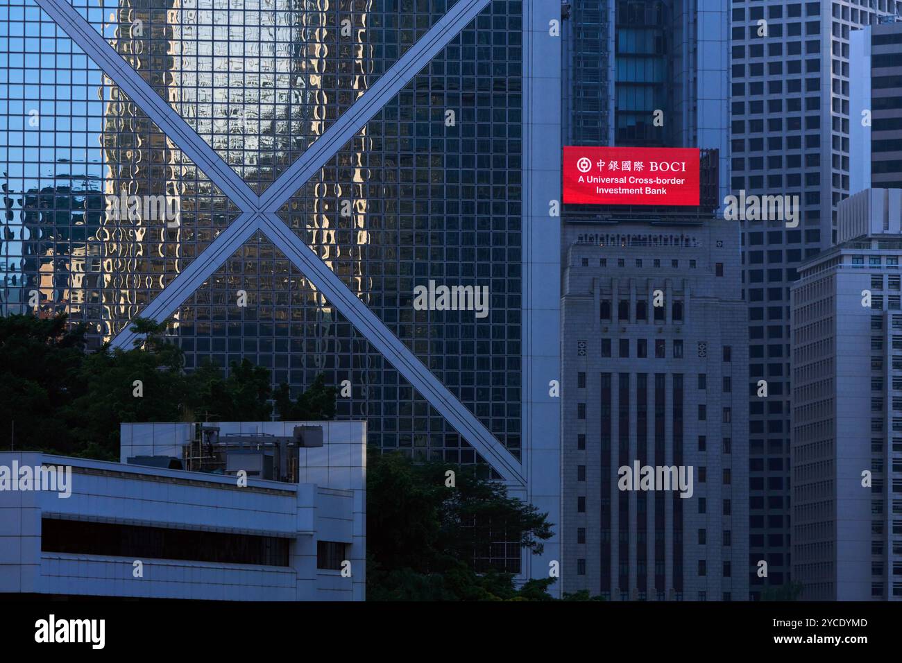 Lippo Centre high rise building in Hong Kong Stock Photo - Alamy