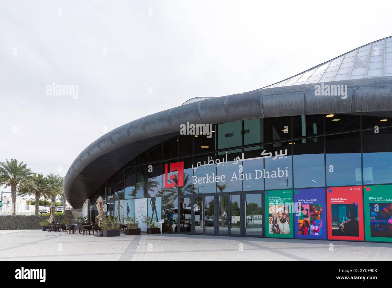 Berklee Abu Dhabi, Contemporary Music Academy, Abu Dhabi, United Arab
