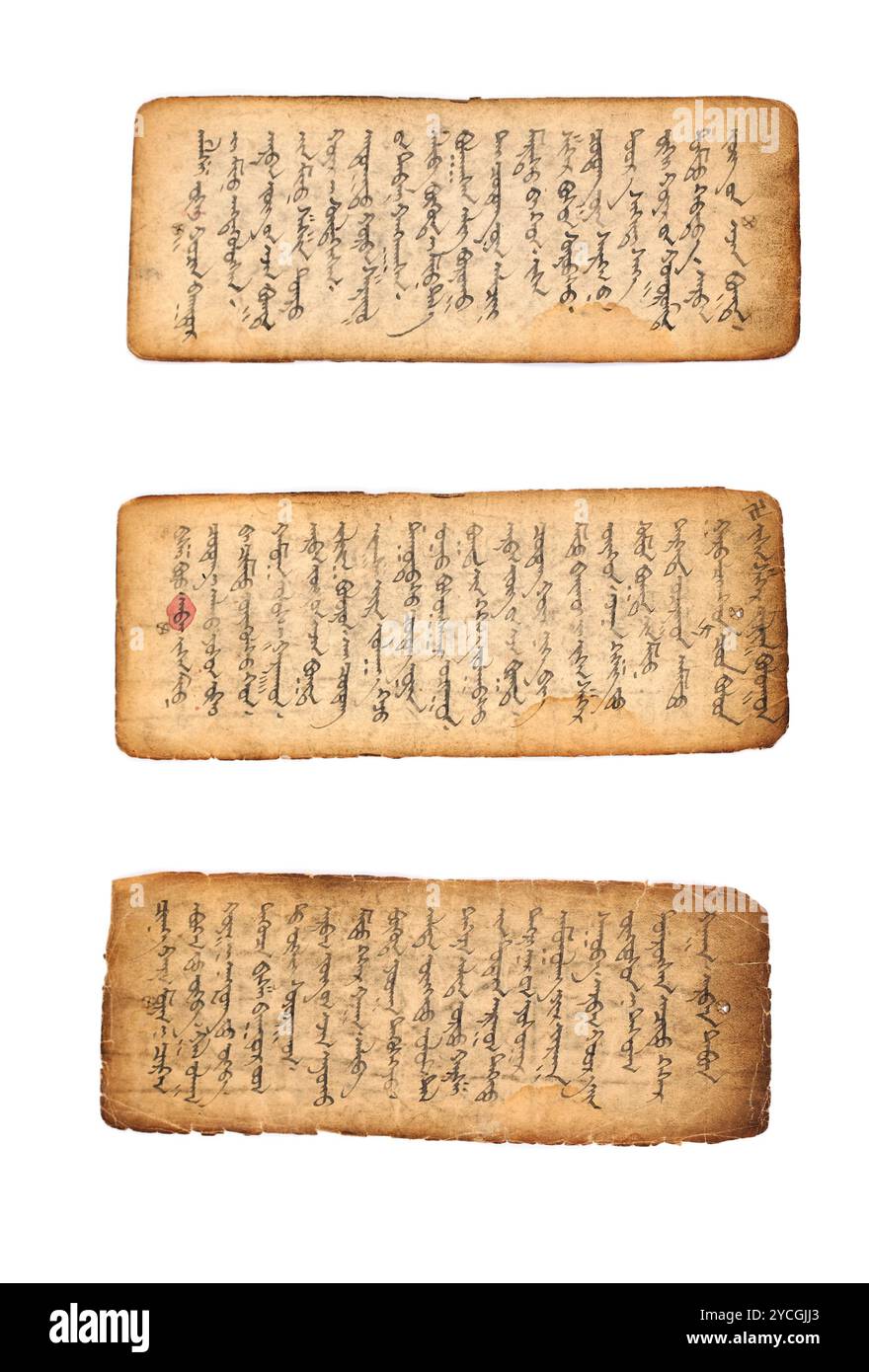 Mongolian manuscript Stock Photo
