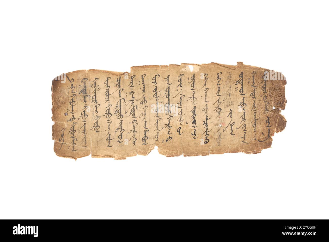 Mongolian writing hi-res stock photography and images - Alamy Mongolian writing hi-res stock photography and images - Alamy