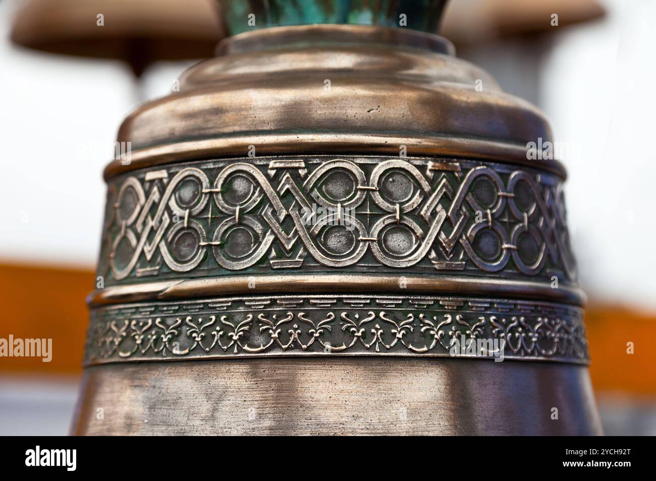 Fragment of old orthodox copper church bell Stock Photo - Alamy