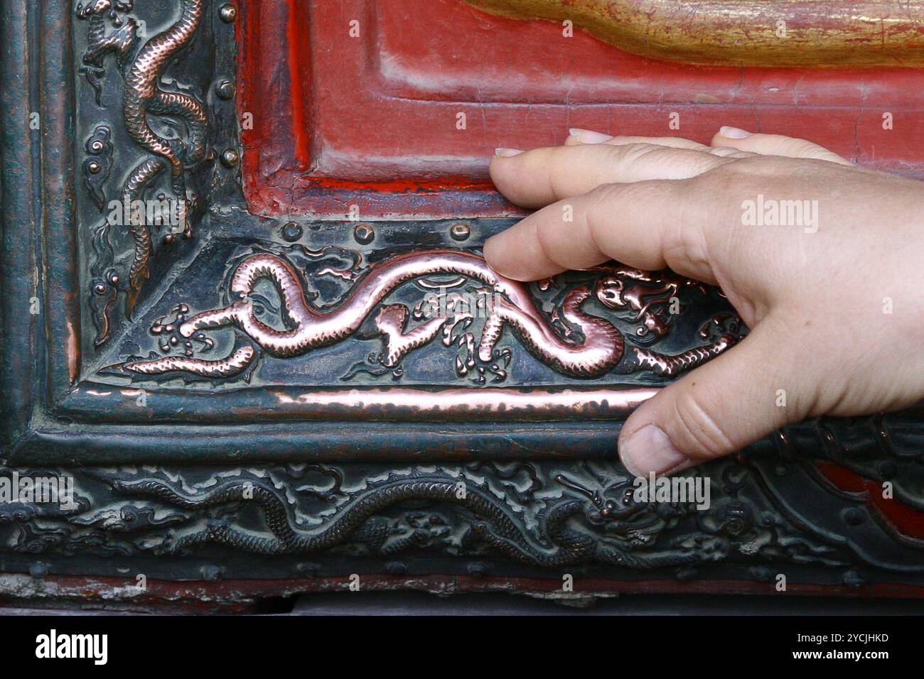 Yellow emperor china dragon hi-res stock photography and images - Alamy