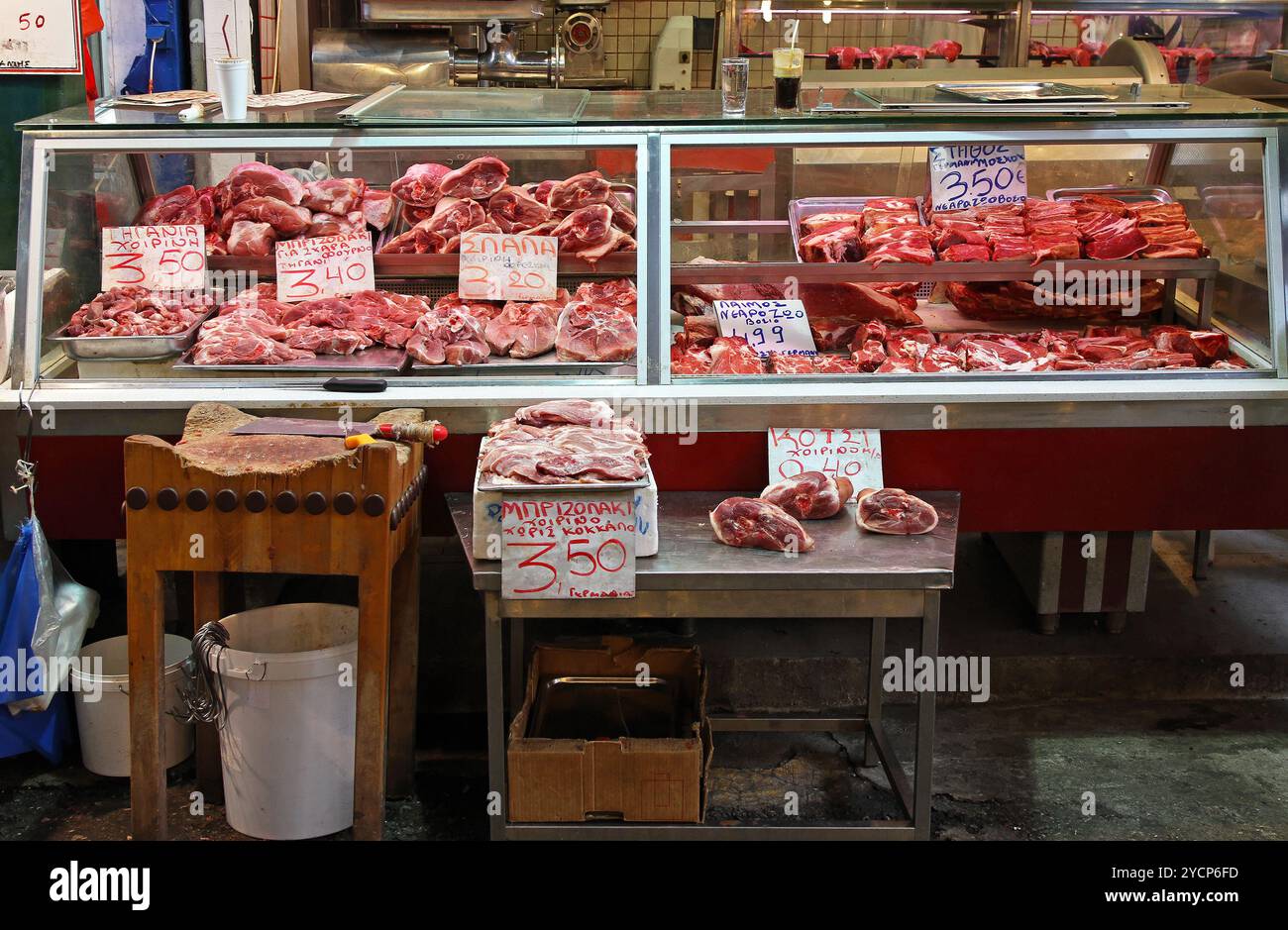 Butcher butchery red meat hi-res stock photography and images - Alamy