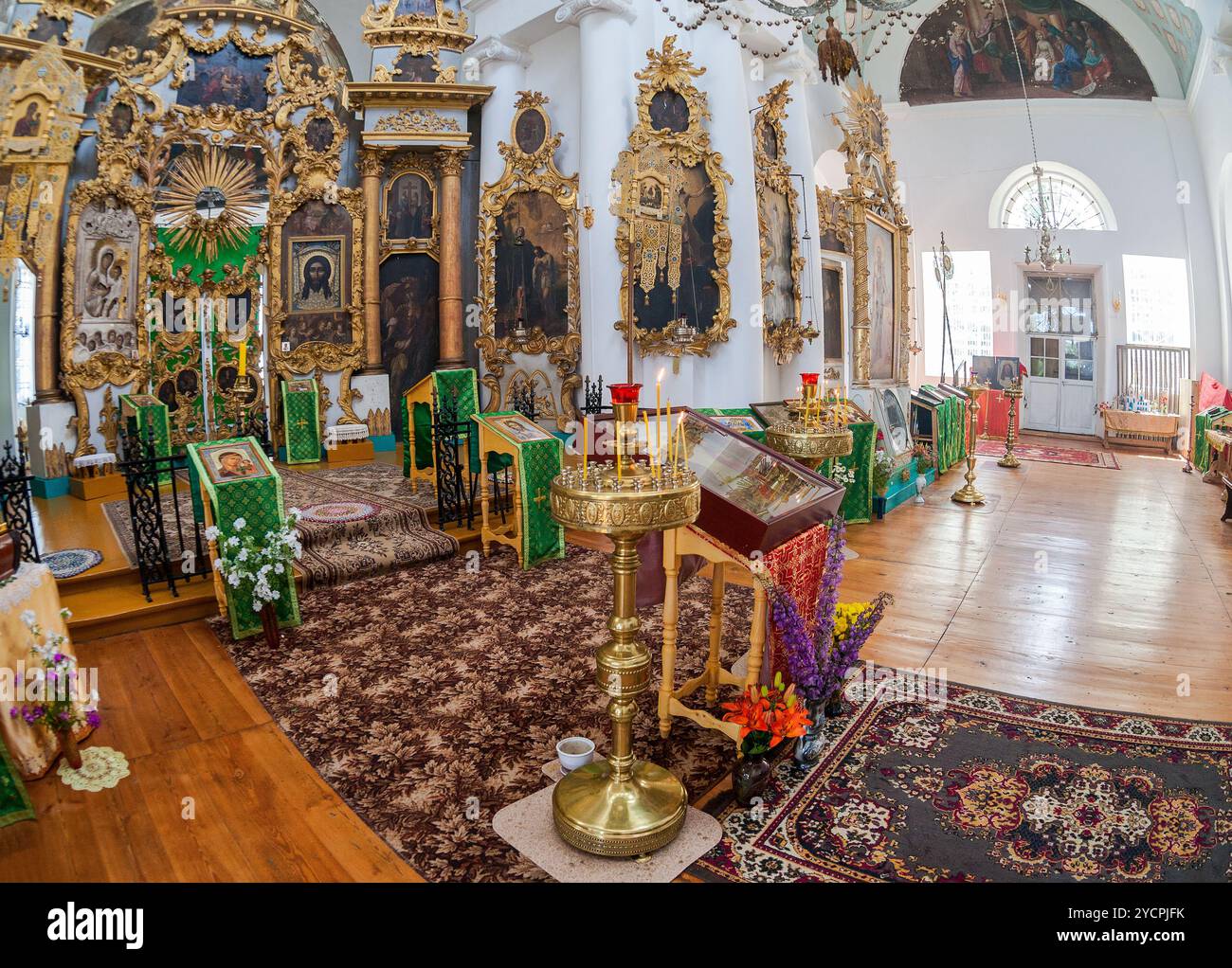 Holy face of jesus church hi-res stock photography and images - Alamy