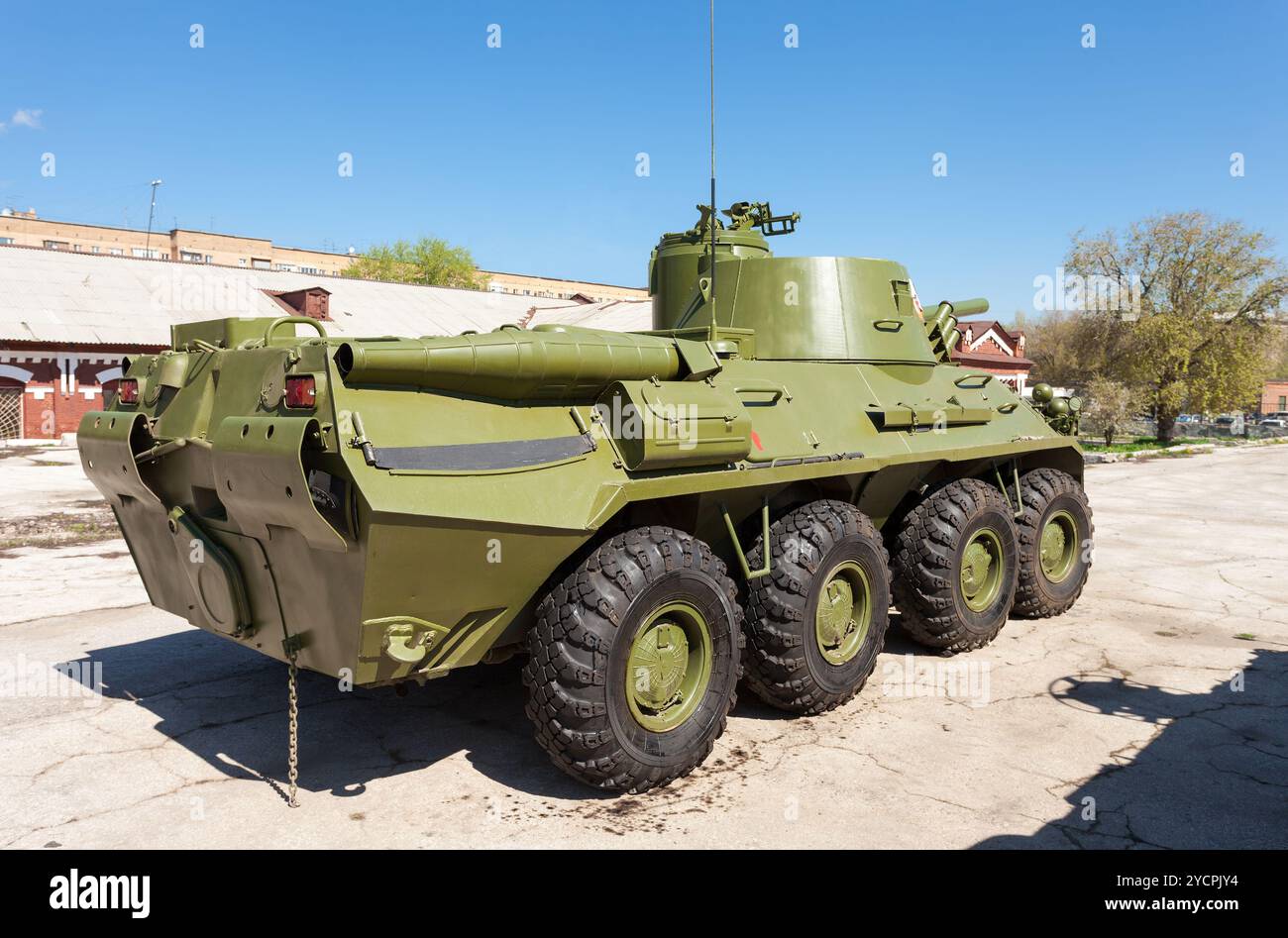 Nona-SVK 120mm self-propelled mortar carrier on wheeled chassis of the BTR-80 Stock Photo