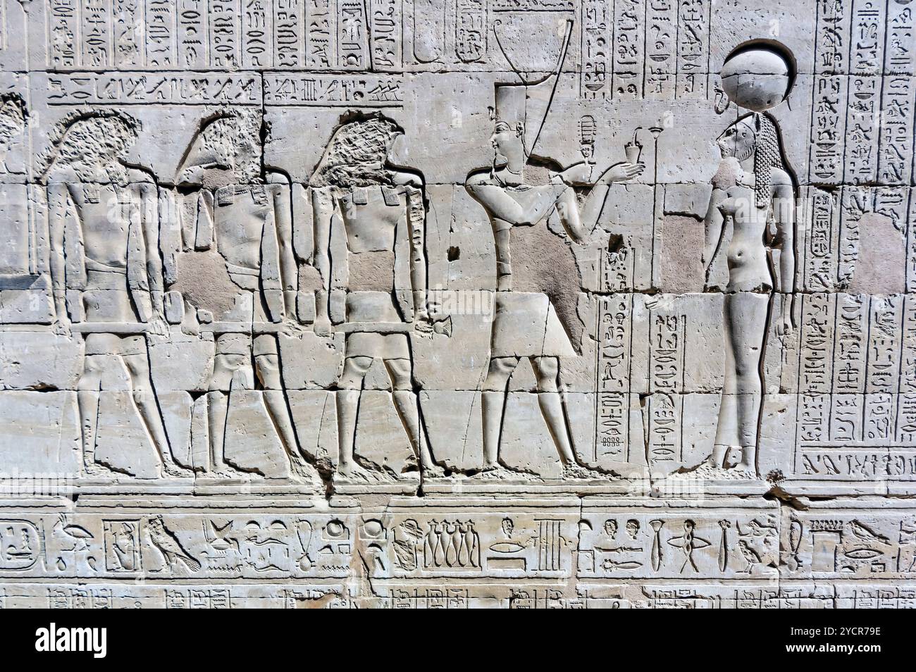 The Temple of Edfu is an ancient Egyptian temple complex on the western ...
