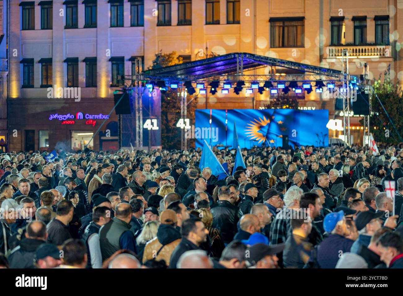 Georgian Dream party rally Navigating the Psychological Front
