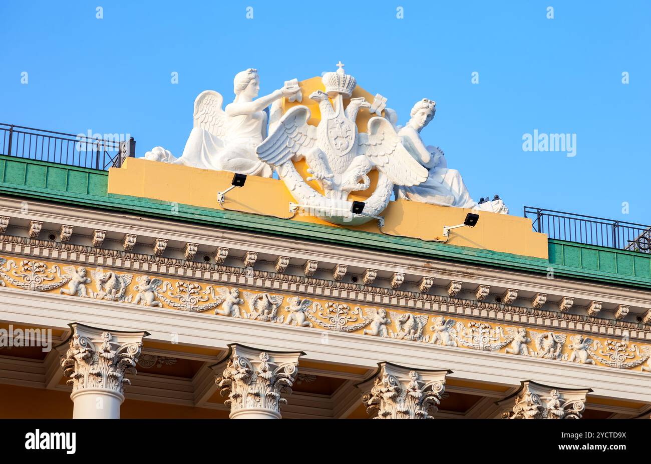 Sculptural composition on the roof of Lobanov-Rostovsky Palace ...