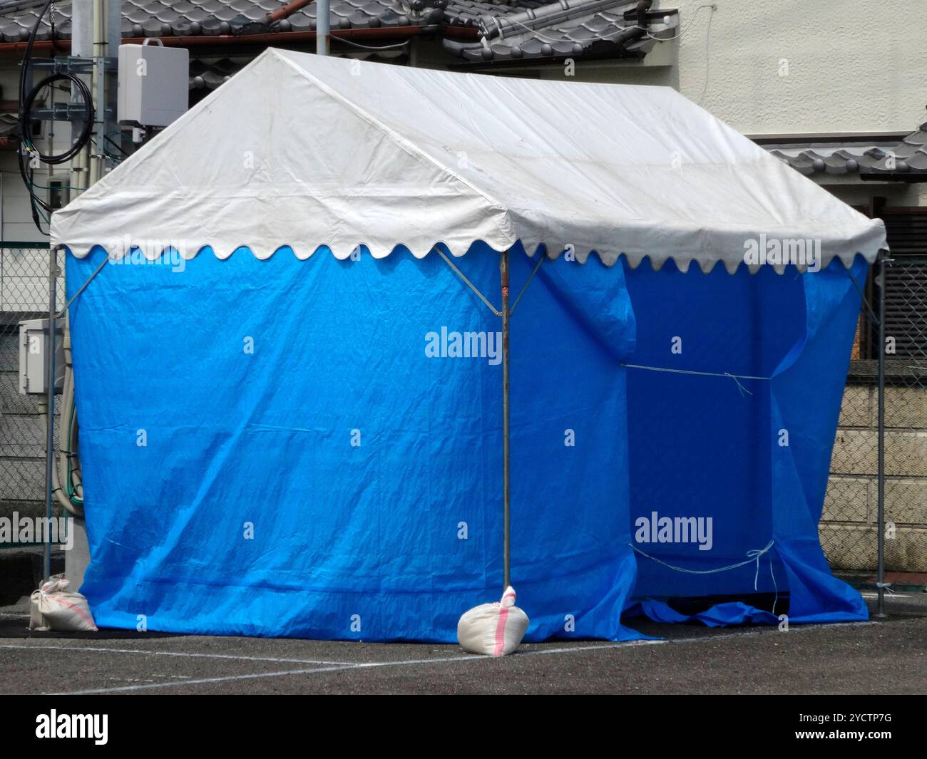 Japan tent hi-res stock photography and images - Alamy