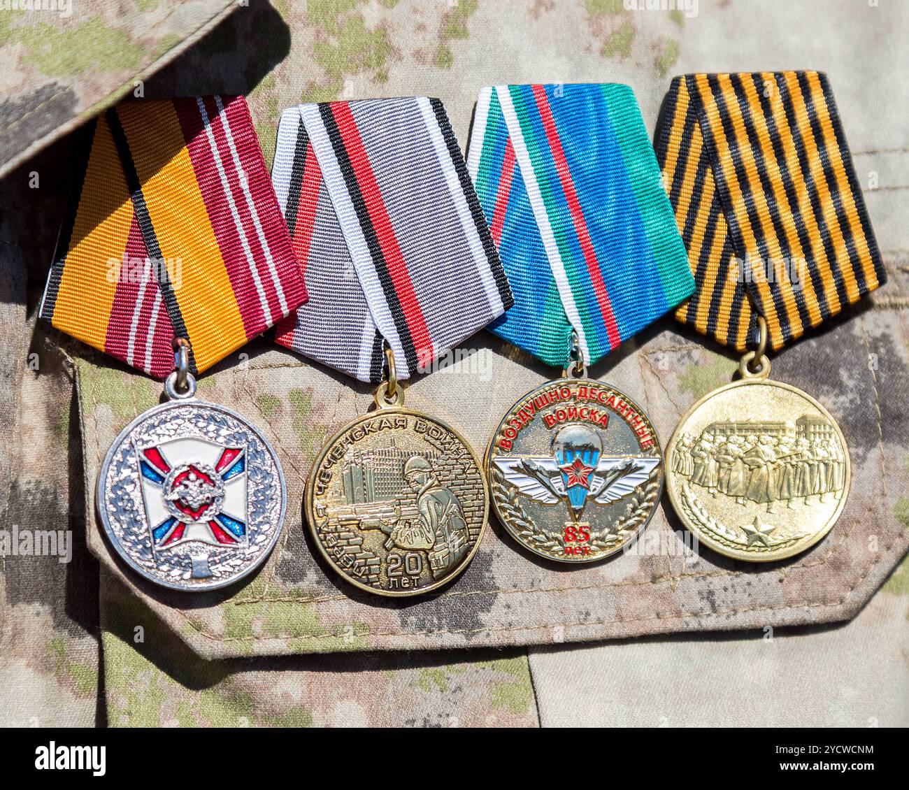 Different awards and medals on the russian military uniform Stock Photo