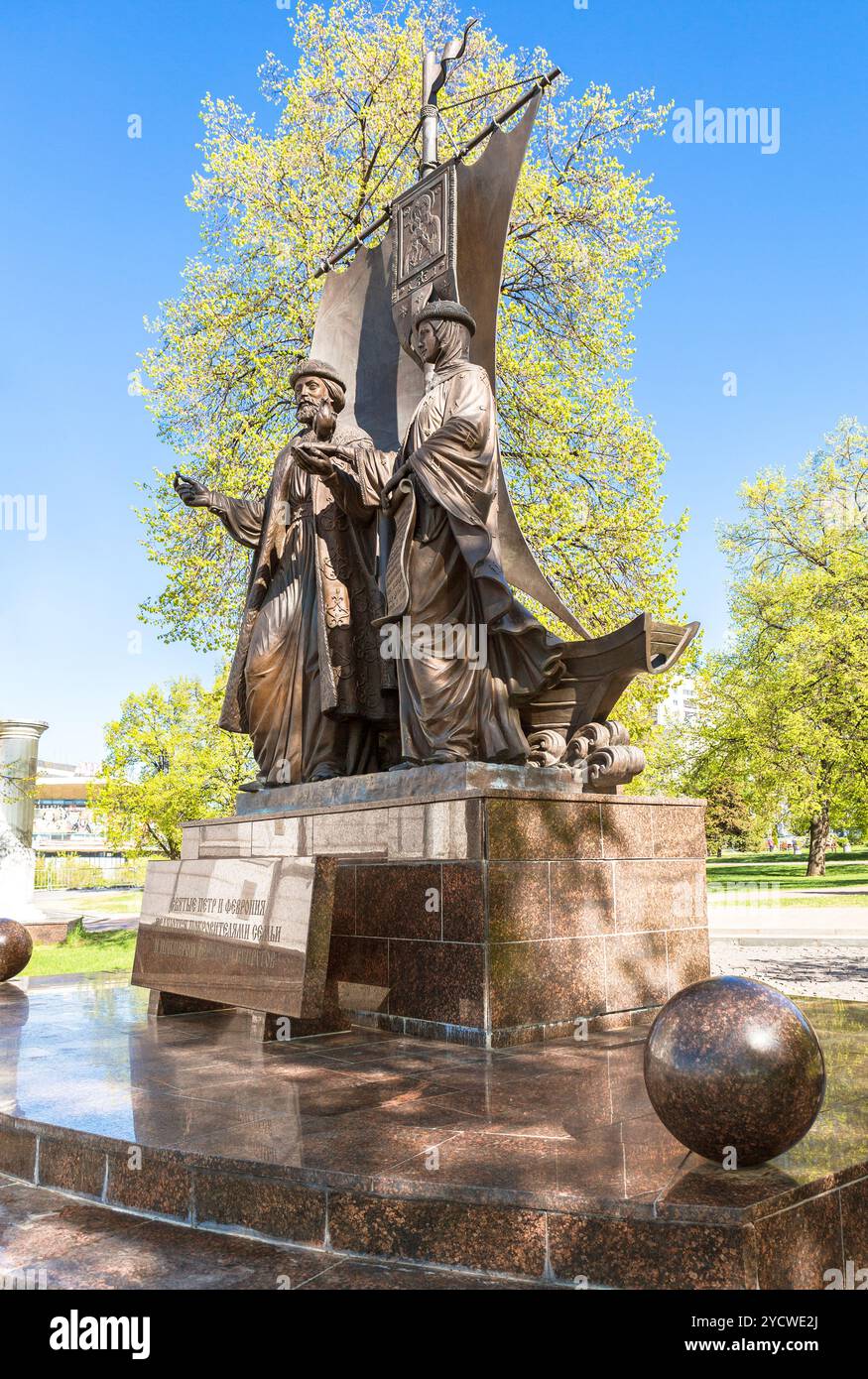 monument-to-the-russian-orthodox-saints-peter-and-fevronia-of-murom