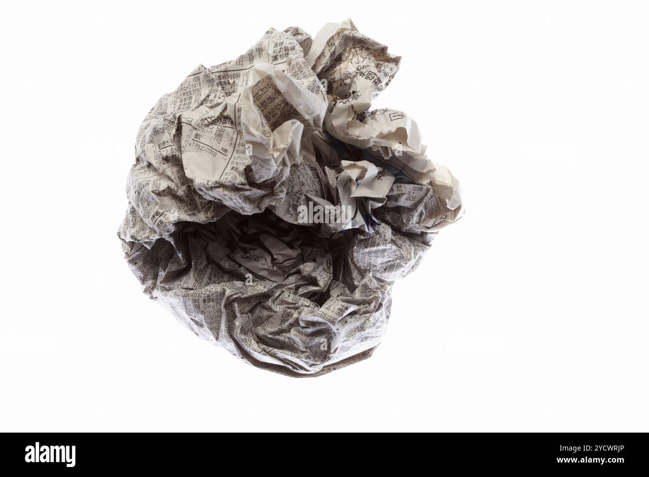 Rounded paper scraps Stock Photo - Alamy