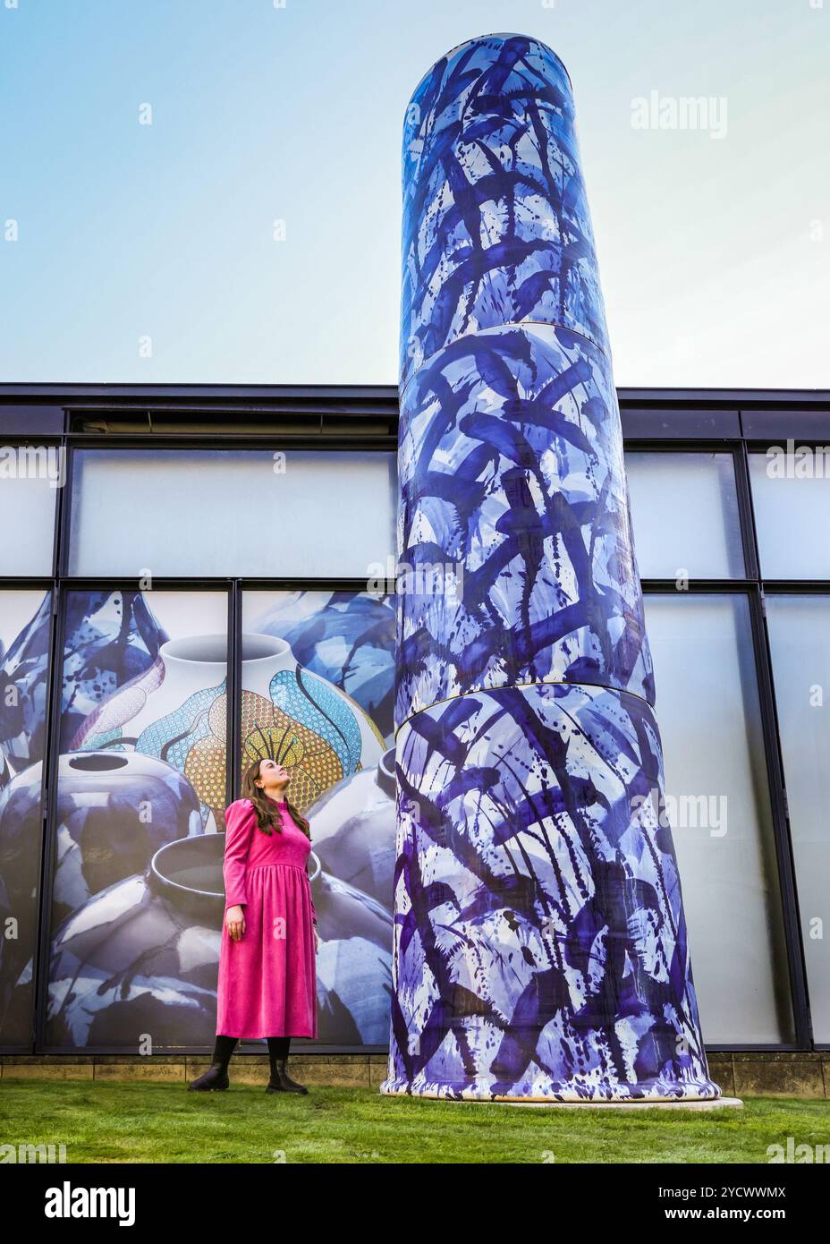 Image Alan Grafite image beautiful image beautiful image beautiful - 26 5 metres tall hi-res stock photography and images - Alamy