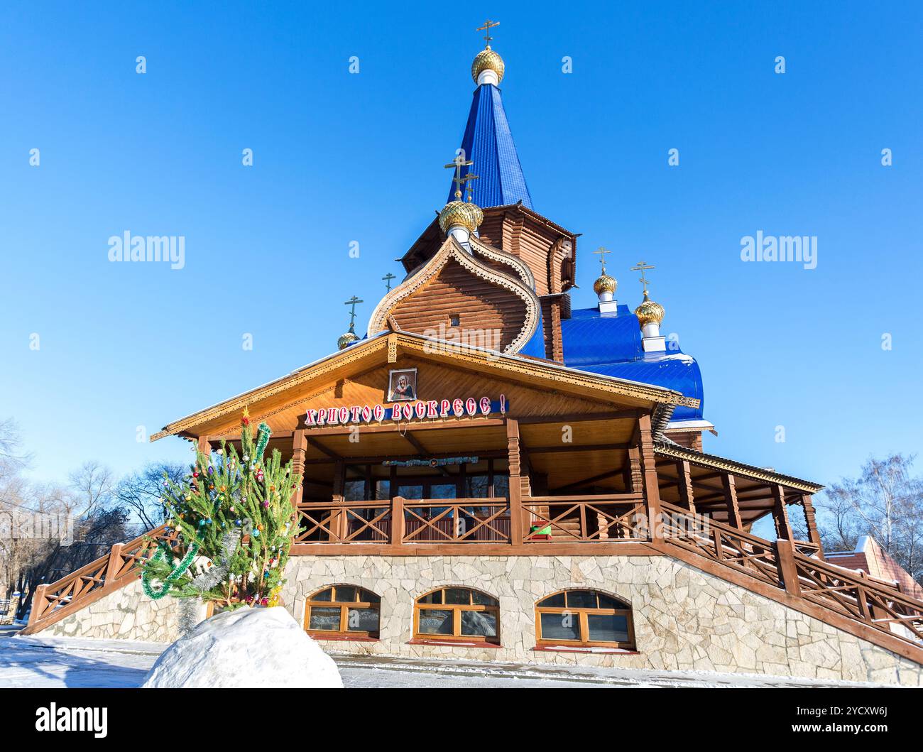 Wooden orthodox temple of the Icon of the Holy Mother of Tenderness in ...