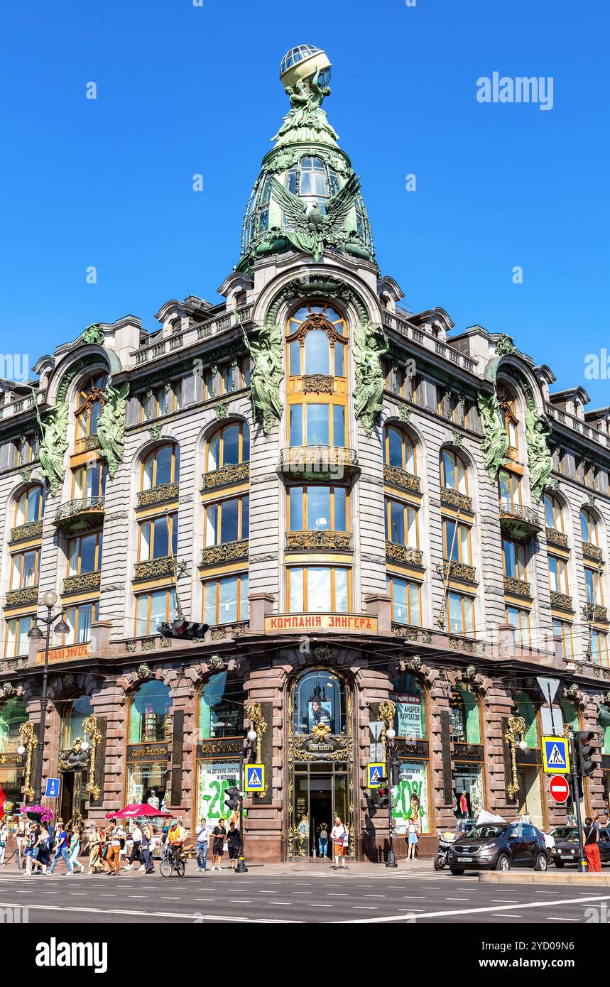 Former Singer House, also widely known as the House of Books Stock ...