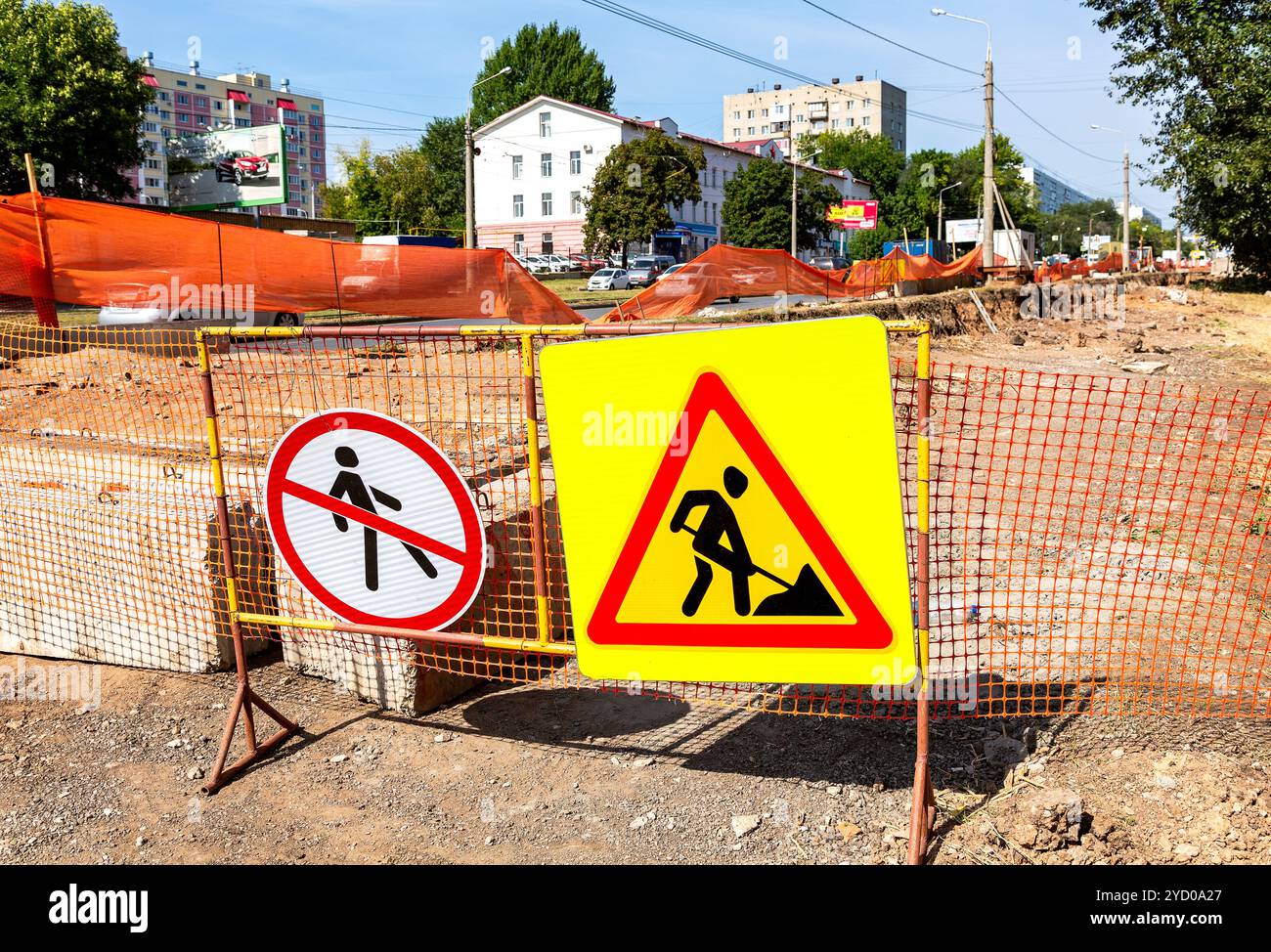 Road signs at the construction site Stock Photo - Alamy